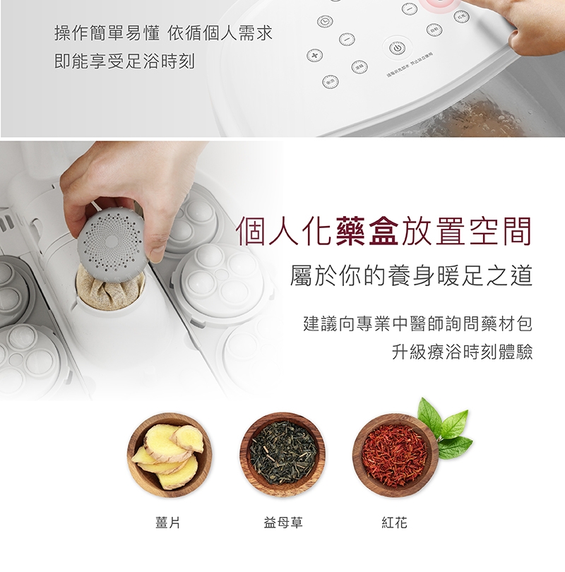 輝葉 HY-19969A - 詳情15