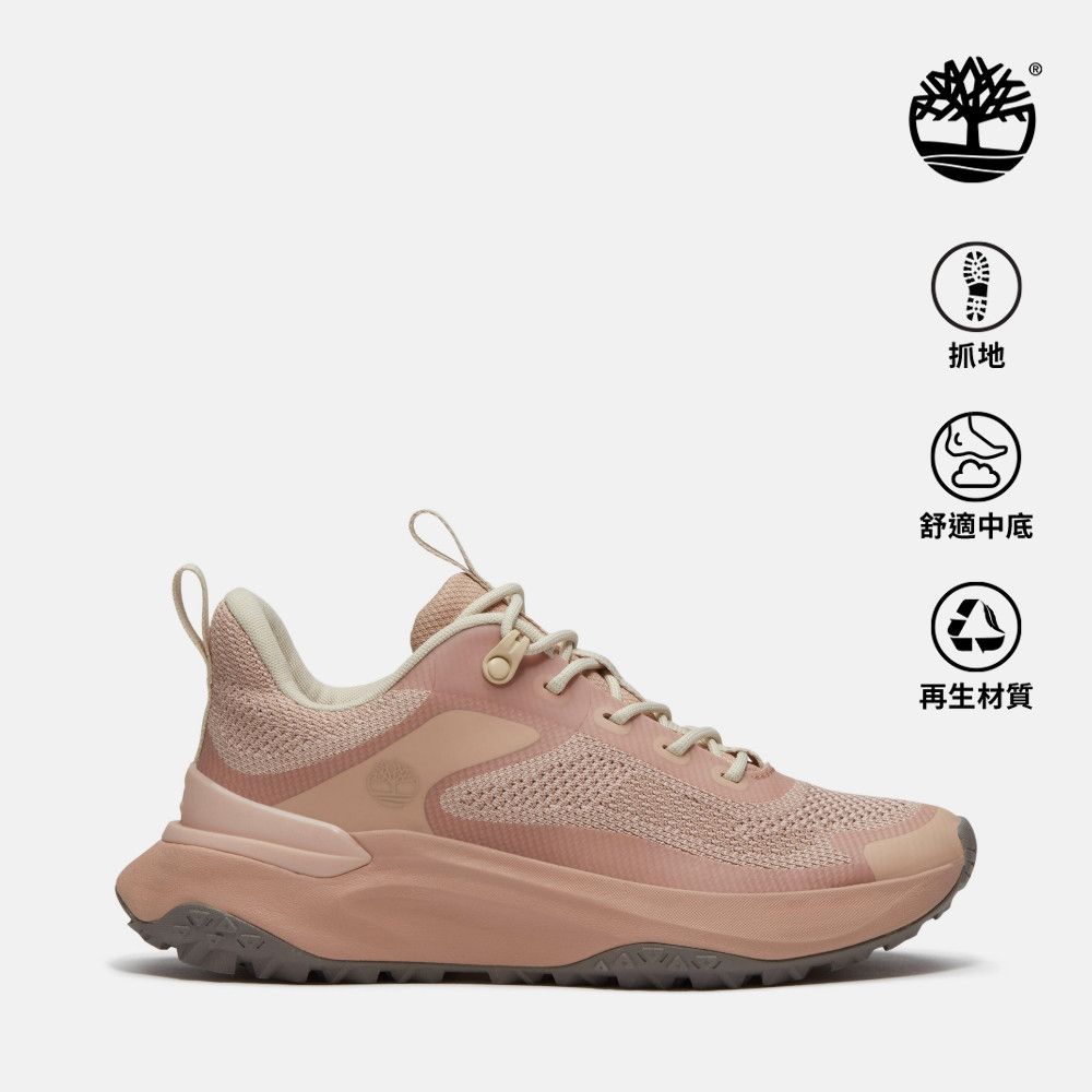 Timberland官方旗艦 女款淺粉色Motion Access健走鞋|A29PPACU