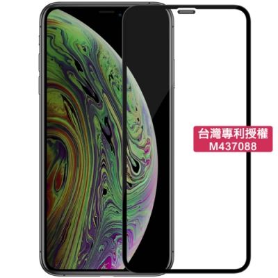 NILLKIN Apple iPhone 11 Pro 5.8 XD 玻璃貼