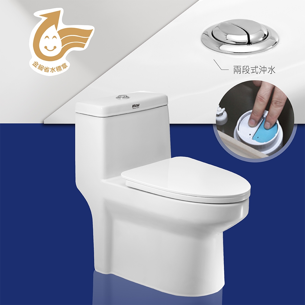 ITAI一太 ET-7006 - 詳情7