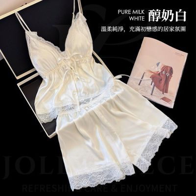 JOLLY DOLCE法式慵懶冰絲睡衣套裝（性感V領/帶胸墊/居家美學）