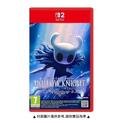 【預購】【Nintendo 任天堂】Switch2 NS2 空洞騎士 Hollow Knight 英中版 台灣公司貨 預計2026/10/16上市