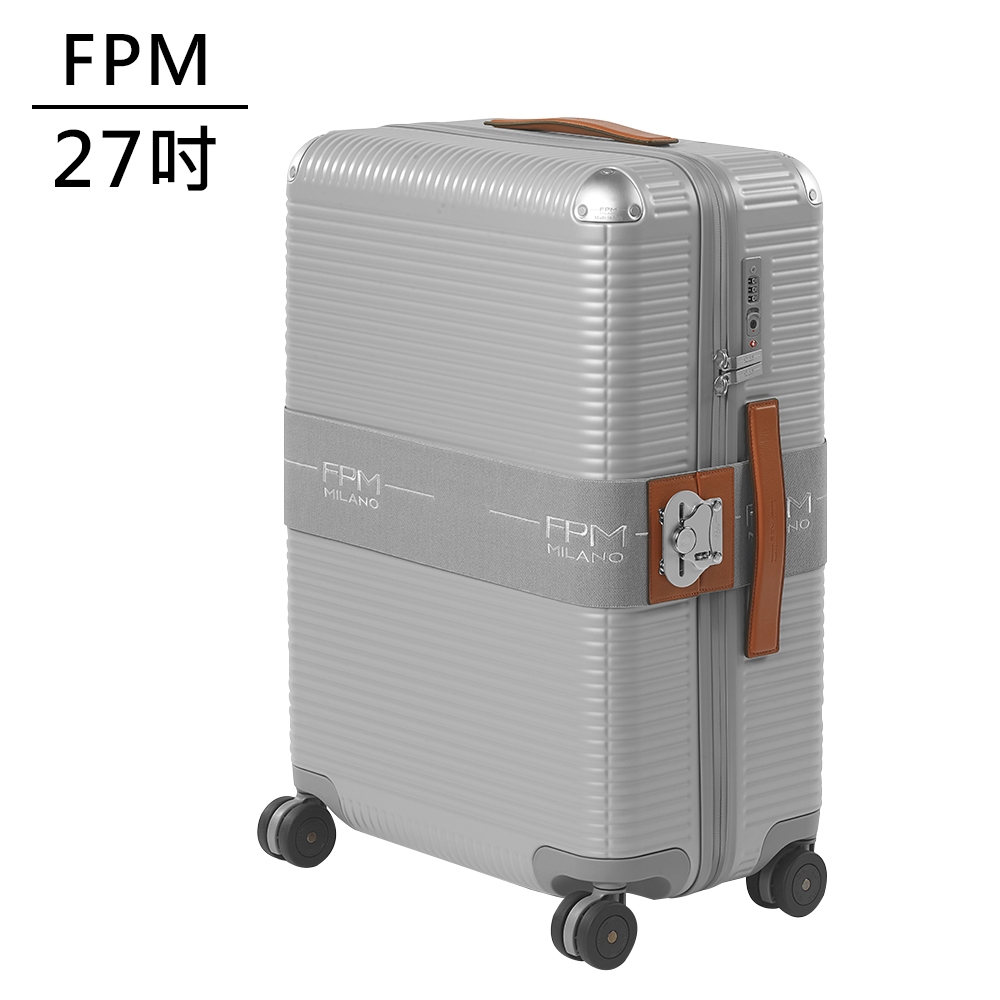 FPM MILANO BANK ZIP DELUXE 27吋行李箱 冰川銀 (平輸品)