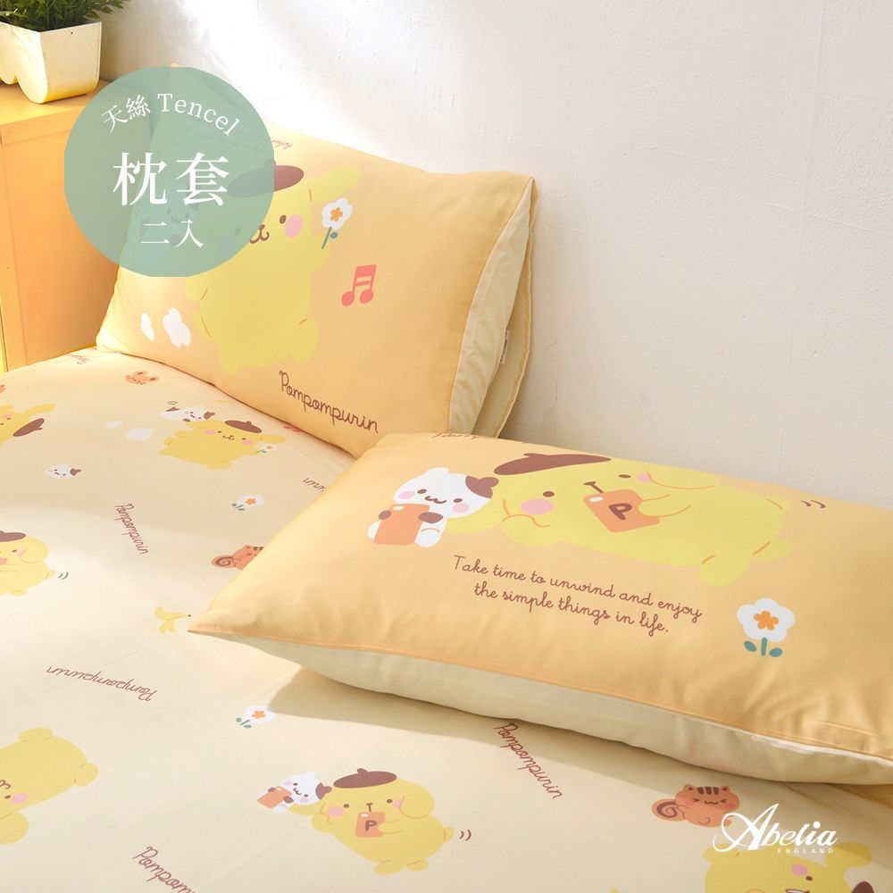 【Great Living格蕾寢飾】英國Abelia Sanrio-布丁狗好友時光 天絲信封枕套--2入