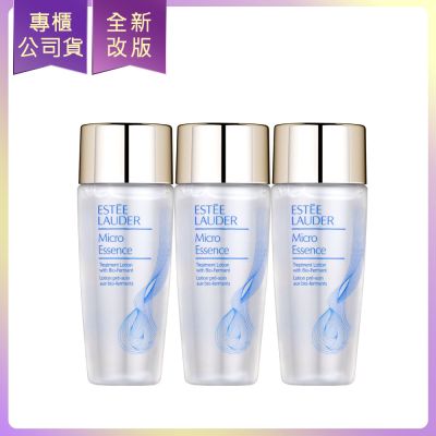 *ESTEE LAUDER雅詩蘭黛 微分子肌底原生露30ml*3(效期2028/03)(公司貨)