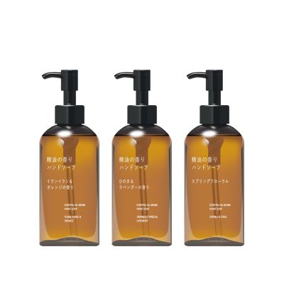 日本 MUJI 無印良品 精油香氛系列 洗手乳 200ml 多款可選