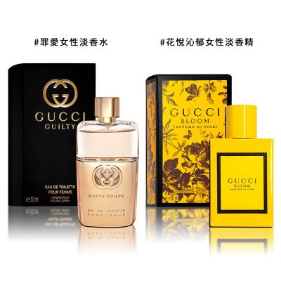 香水(男性用) GIVENCHY GENTLEMAN BOISEE EDP 100ml Gentleman Givenchy Eau de Parfum Boisee 100ml