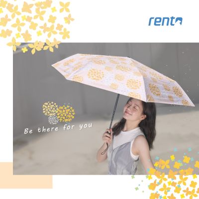 rento 防曬黑膠安全自動傘-繡球花(橘)