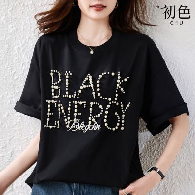 初色 復古氣質寬鬆純色重工釘珠圓領短袖小衫襯衫上衣女上衣-黑色-13383(L-5XL可選)