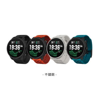 SUUNTO Race 2 全方位鐵人智慧運動手錶 不鏽鋼