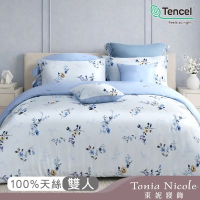 Tonia Nicole 東妮寢飾 沐藍織光60支環保印染100%萊賽爾天絲兩用被床包組(雙人)