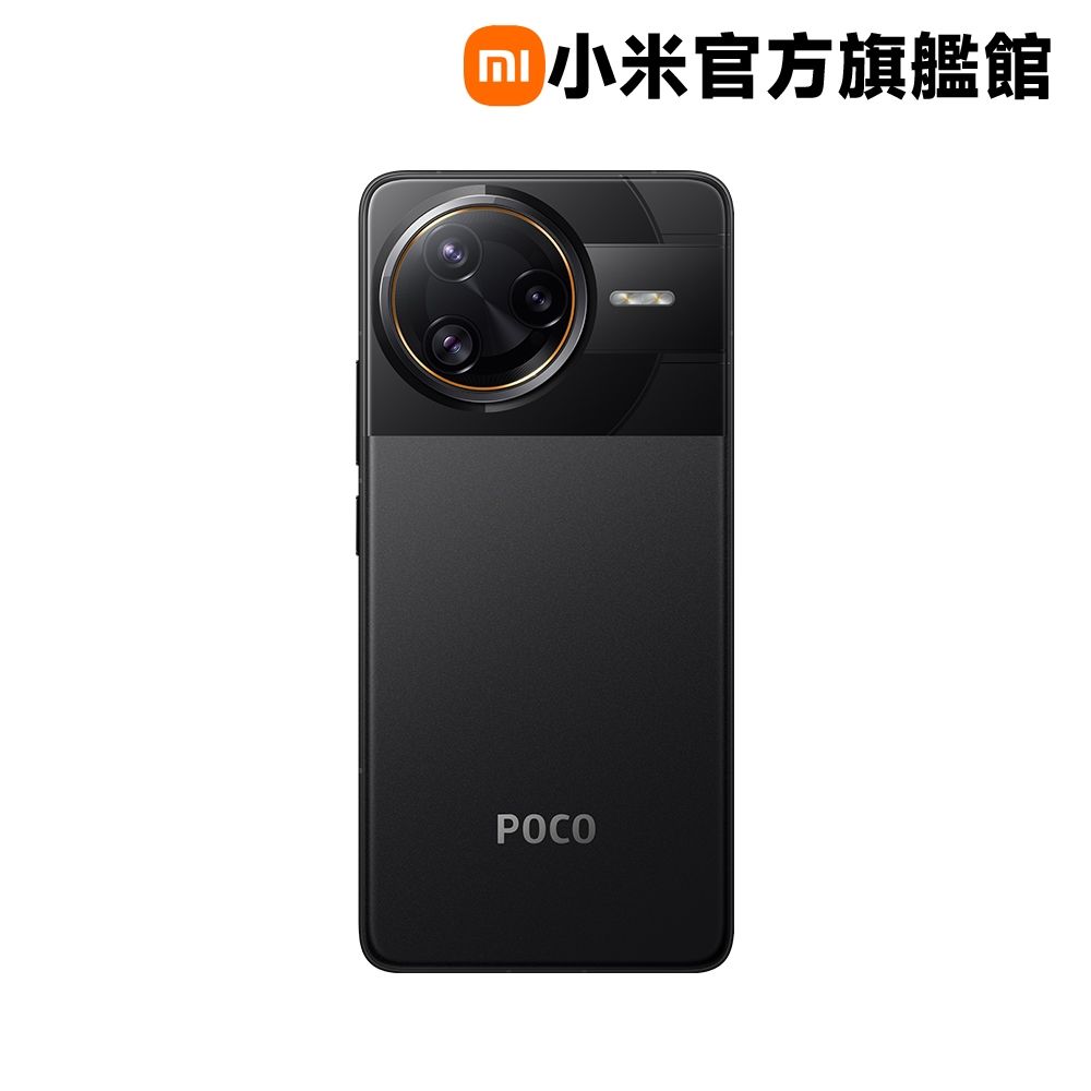 POCO F7 Ultra 16 GB+512 GB 手機官方旗艦館| POCO | Yahoo購物中心