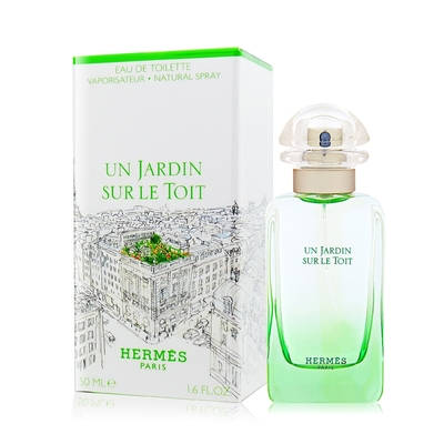HERMES 愛馬仕 UN JARDIN SUR LE TOIT 屋頂花園淡香水50ml EDT-國際航空版