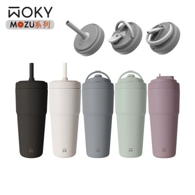 【WOKY 沃廚】渾圓杯3.0保溫瓶800ml-MOZU系列(經典中環)(光合五色)