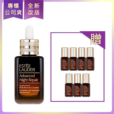 EsteeLauder雅詩蘭黛 *ESTEE LAUDER雅詩蘭黛 特潤超導全方位修護露(50ml)贈特潤超導全方位修護露(7ml)*7(公司貨)
