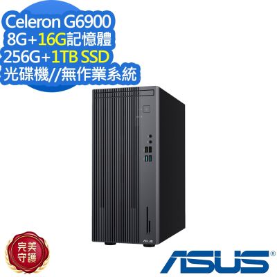 ASUS華碩 ASUS 華碩 H-S503MER-0G69000010 桌上型電腦 Celeron G6900/8G+16G/256G+1TB/特仕版