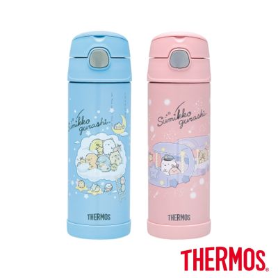 THERMOS膳魔師角落小夥伴不鏽鋼真空兩用保冷瓶470ml(F4021CSG)