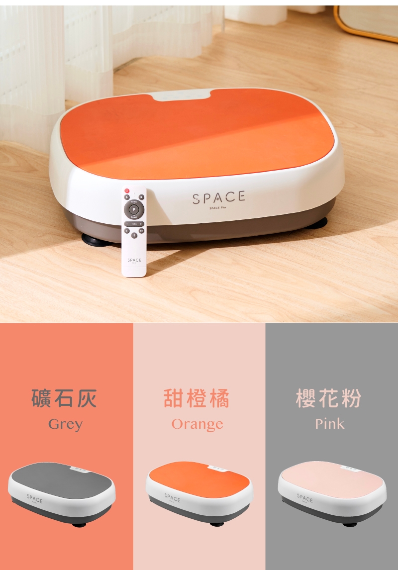 decopop A-100 - 詳情17