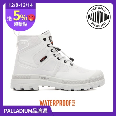 PALLADIUM PAMPA TECH EXP WP+快穿米其林科技聯名橘標防水靴-中性-灰