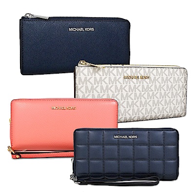 MICHAEL KORS 暢銷款長夾(多款)