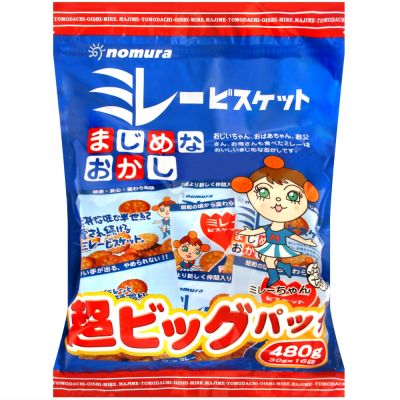(即期品)野村煎豆 美樂圓餅-快樂分享包 480g★(3包組)(效期至20260811)