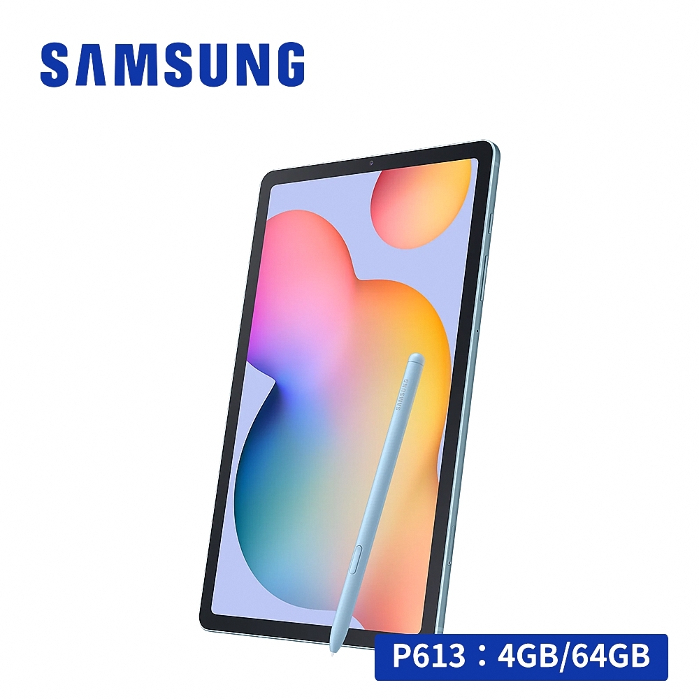 SAMSUNG Galaxy Tab S6 Lite SM-P613 10.4 吋平板WiFi (64GB) | Tab S6