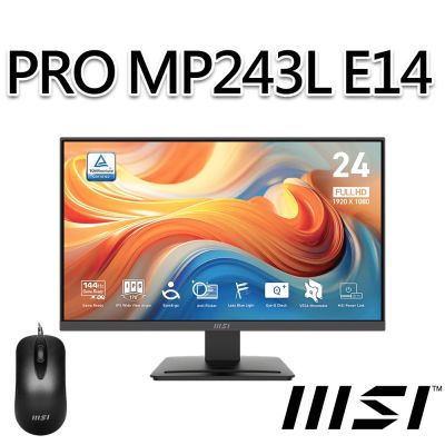 【滑鼠組】msi微星 PRO MP243L E14 23.8吋 螢幕 (23.8 /1920x1080/16:9/144Hz/IPS)