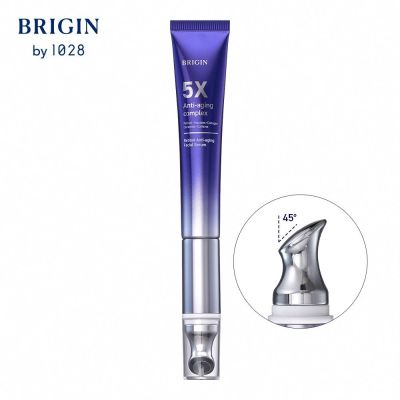 【買一送一】BRIGIN by 1028 超導儀微震抗皺緊緻A醇精華（抗皺藍熨斗）