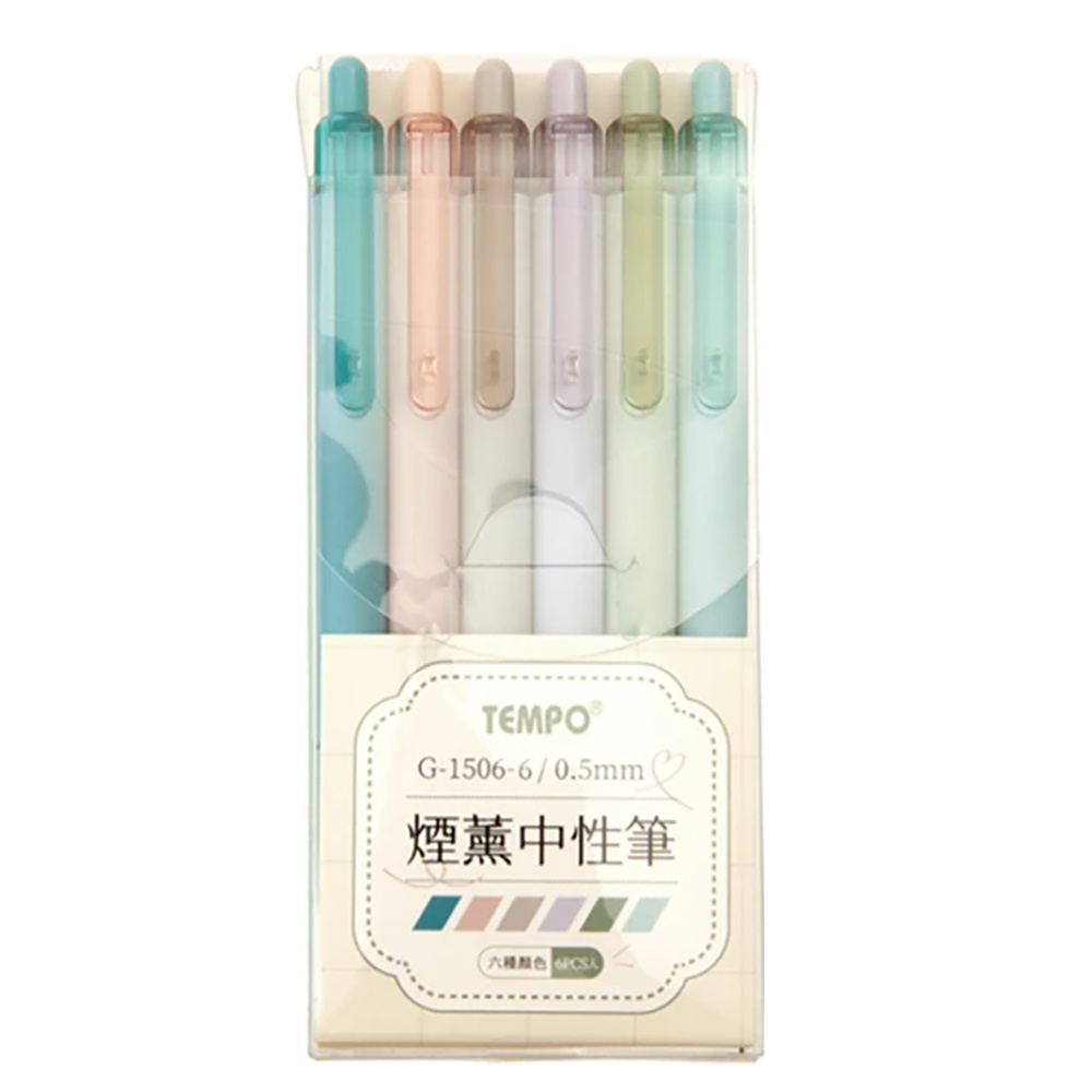 Tempo 節奏】煙燻0.5mm 自動中性筆6色組/盒G-1506-6 | 原子筆/ 中性筆| Yahoo購物中心