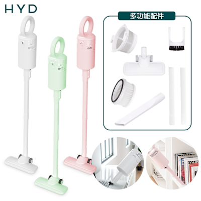HYD 輕量手持無線吸塵器 D-82