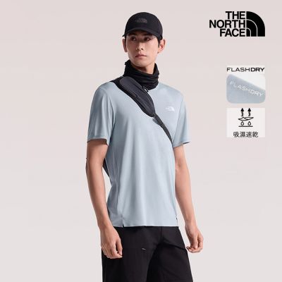 【The North Face 官方旗艦】北面男款灰色FLASHDRY速乾短袖T恤｜8BYJFM2 排汗衫