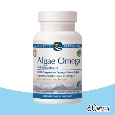 【北歐天然 Nordic naturals】北歐精靈-海藻油加強膠囊 60粒