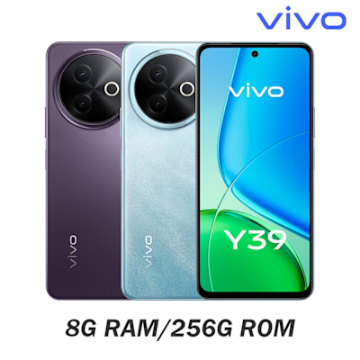 vivo Y39 5G (8G/256G) 6.68吋八核心智慧型手機