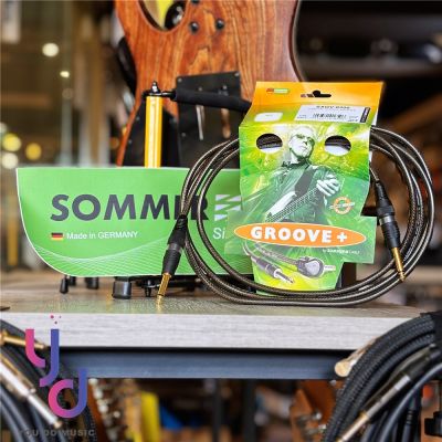 Sommer Spirit LLX Groove+ 3公尺 透明黑 樂器導線 鍍金黑頭 SXGV 德國製 五年保固