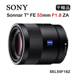SONY FE 55mm F1.8 ZA(平行輸入)送UV保護鏡+清潔組| E環-Zeiss