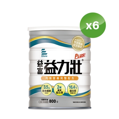 【益富官方直營】 益力壯Plus營養均衡配方 800g*6罐