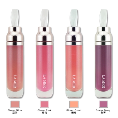 LAMER海洋拉娜 LA MER 海洋拉娜 修護唇萃 7ML