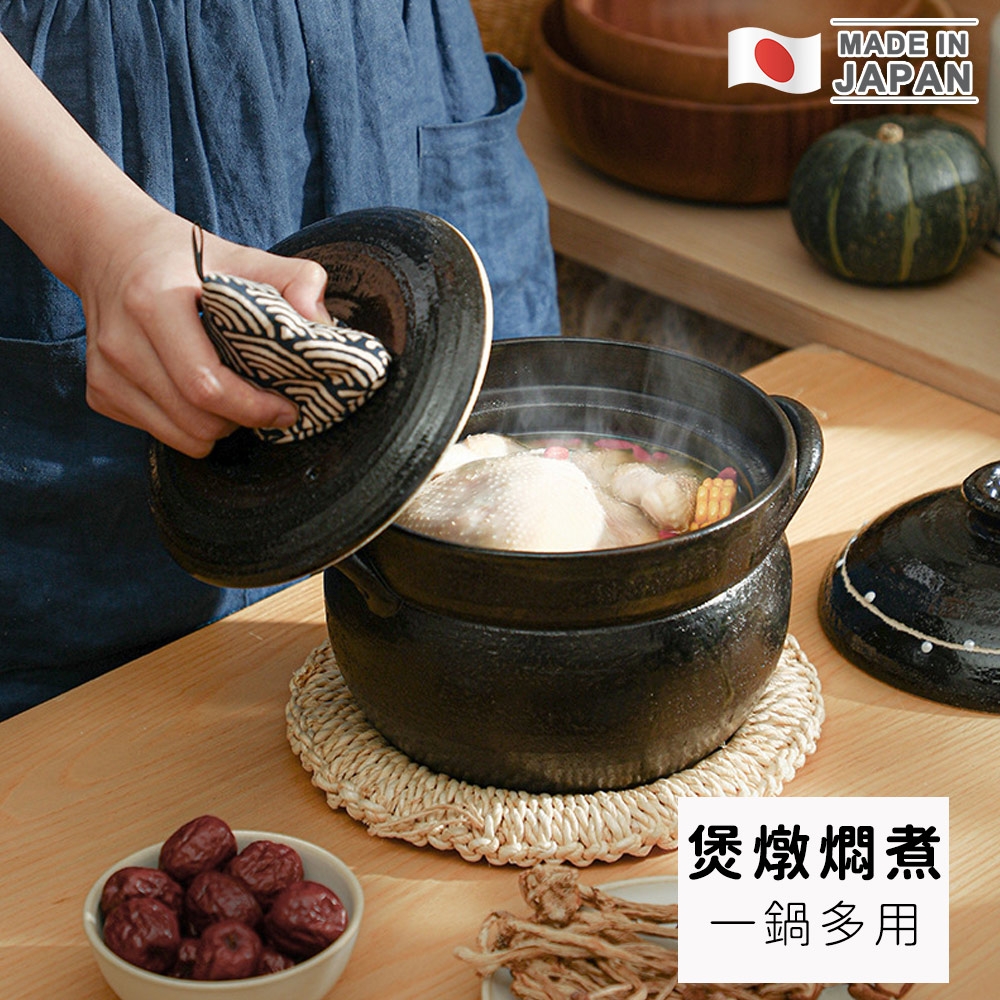 日本利行】日本製二合雙蓋炊飯鍋/陶鍋-小森林款| 塔吉鍋/陶鍋/砂鍋