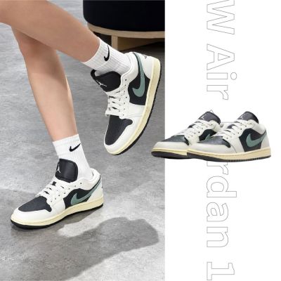 Nike Air Jordan 1 Low Jade Smoke 煙燻翡翠 休閒鞋 女鞋 DC0774-001