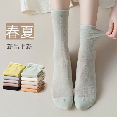 WYPEX 現貨+預購 春夏透氣中筒襪女襪短襪 純棉襪子堆堆襪薄襪