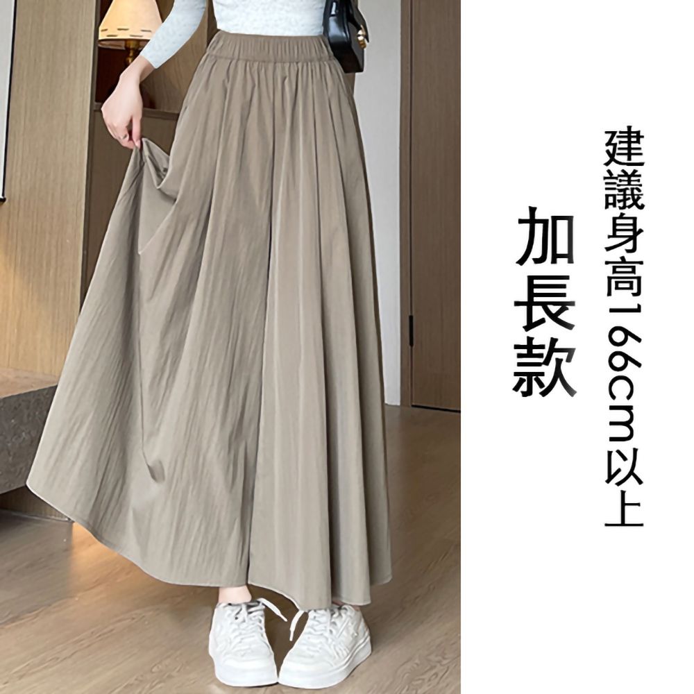 [韓國K.W.]現貨韓國空運法式粉彩熱銷新款度假超裙褲(小香風/韓國製/大擺裙) (灰綠色)