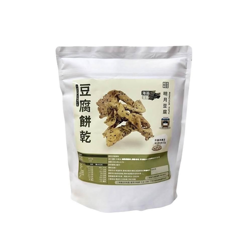 【明月豆腐餅】海苔豆腐餅(150g/包)(蛋素)任選6包用 豆香十足 唰嘴 板豆腐