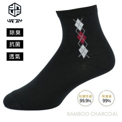 [UF72]UF5310 三入組 elf除臭竹炭高效菱格紋休閒襪22-24