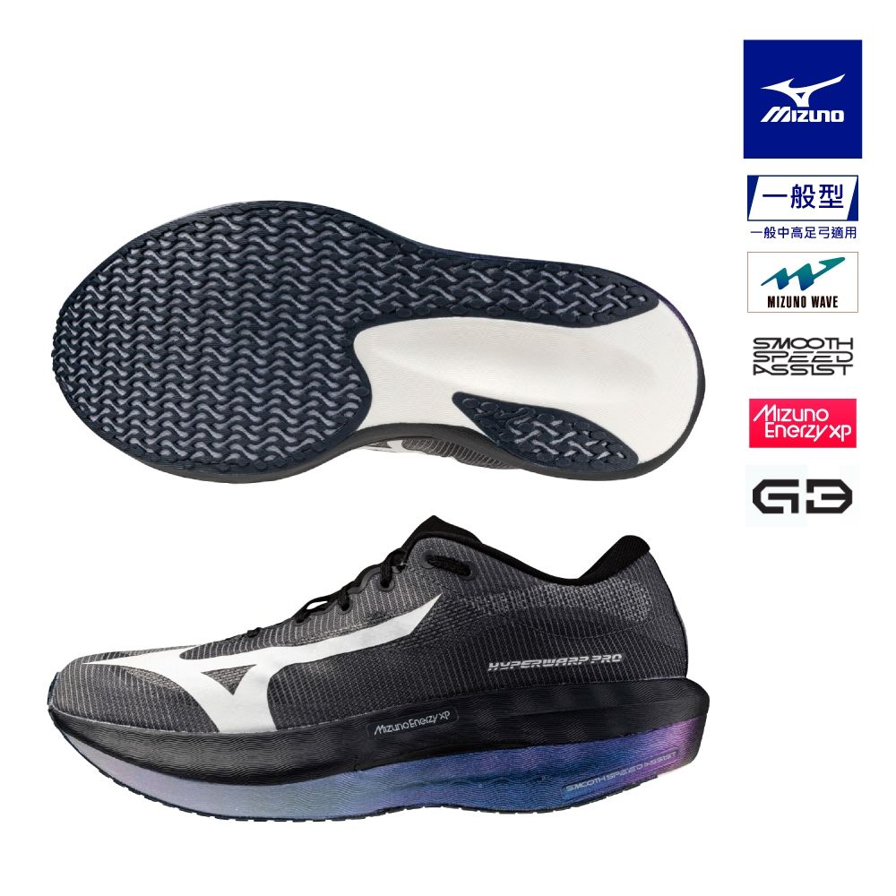 【MIZUNO 美津濃】HYPERWRAP PRO (TSUKIAKARI) 男款 路跑鞋 J1GC268999