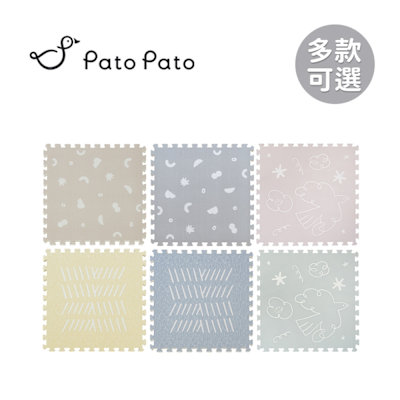 Pato Pato 自然系風格地巧拼地墊60*60*1.4cm 6入組 - 多款可選