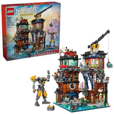 樂高LEGO 旋風忍者系列 - 71837 旋風忍者 城工坊