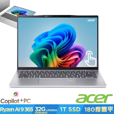 Acer 宏碁 Swift 14 SF14-61T-R4T0 14吋 Copilot+ PC AI 輕薄 AI 筆電(R9-365/32GB/1TB/Win11)