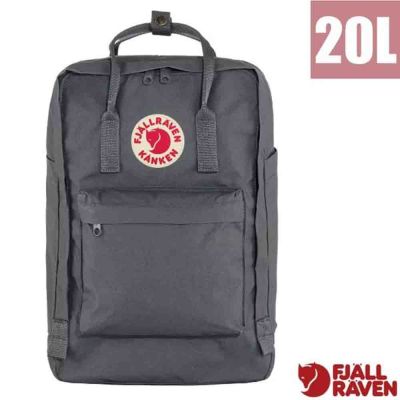 【Fjallraven 北極狐Kånken Laptop 17 多功能電腦背包20L.雙肩後背包.休閒日用通勤書包/ 23525-046 超級灰