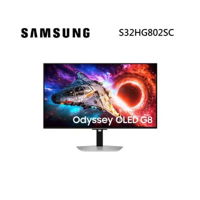 SAMSUNG 三星 S32HG802SC 32吋 Odyssey OLED G8 G80SH 4K UHD 平面電競顯示器