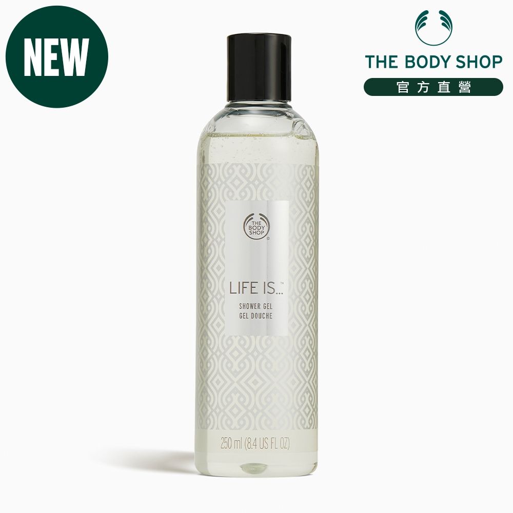 The Body Shop 陽光花園沐浴膠-250ML